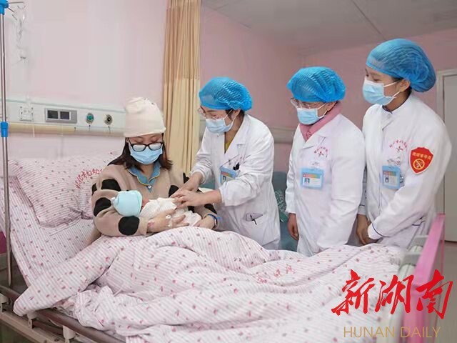 湖南日報︱懷化建立綠色通道，37個小寶寶喜降生